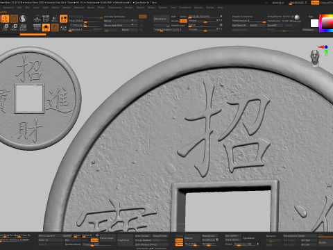 Old Chinese Coin 3D Model