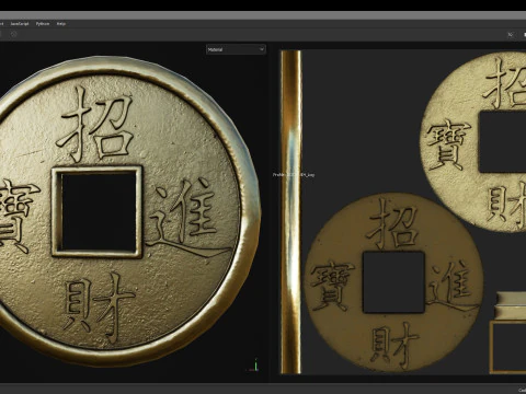 Old Chinese Coin 3D Model
