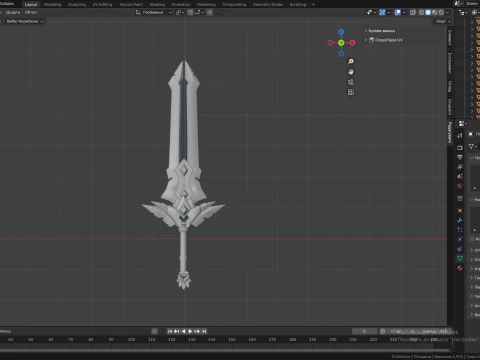 Sword 3D Model