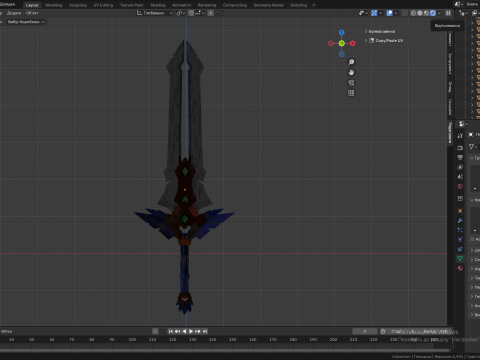 Sword 3Dモデル