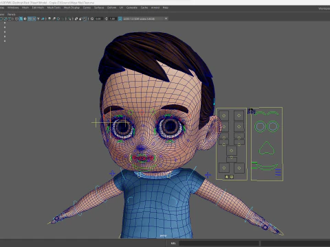 Cute Stylized Toon 3D Boy Cartoon Child Rigged Model 3D Model