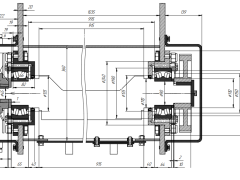 Pan Feeder Vibrator for screen 3D Модель