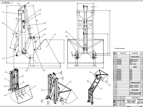Loader on tractor Technical Drawing Modello 3D