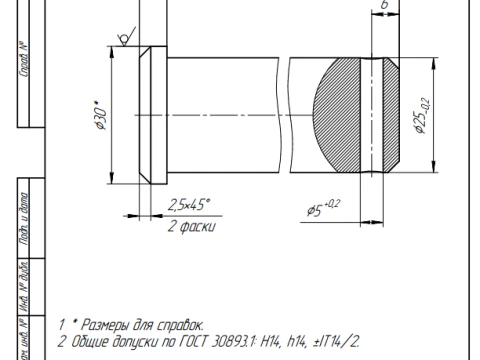 Loader on tractor Technical Drawing 3D Model