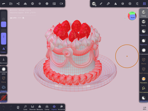 Cake with strawberry 3D 모델