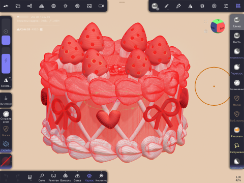 Cake with strawberry 3D Model