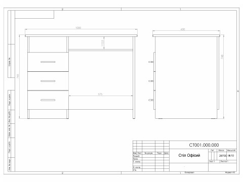Office table Modelo 3D