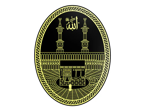 Stampa 3D Kaaba Modello di stampa 3D