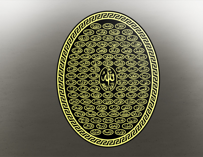 99 islamic Names of God Allah 3D Print 3D 프린트 모델 .c4d .max .obj .3ds .fbx .stl .blend 