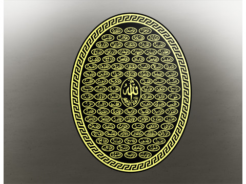 99 islamic Names of God Allah 3D Print Model do druku 3D