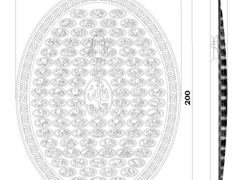 99 islamic Names of God Allah 3D Print 3D 프린트 모델