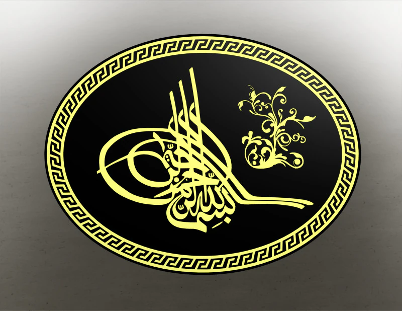 Ottoman Tugra 1 3D Print 3D Print Model .c4d .max .obj .3ds .fbx .stl .blend