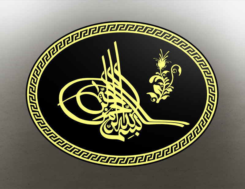 Ottoman Tugra 2 3D Print 3D printmodel .c4d .max .obj .3ds .fbx .stl .blend 