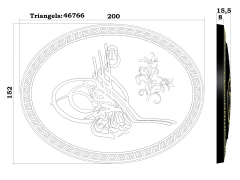 Ottoman Tugra 3 3D Print 3D-printmodel