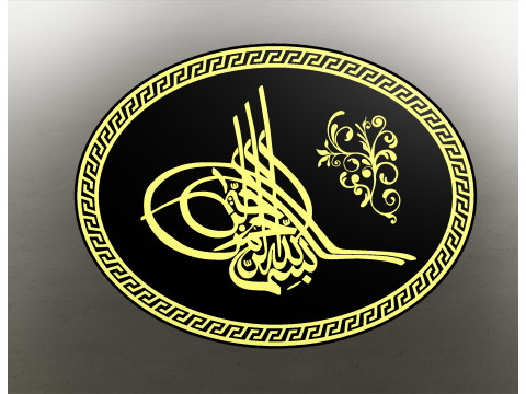 Ottoman Tugra 4 3D Print Modèles 3D en vedette