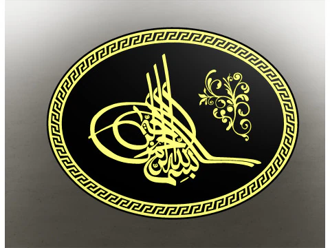 Османская Тугра 4 3D Печать 3D Принт Модель