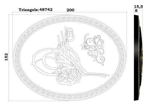 Ottoman Tugra 4 3D Print Model Cetak 3D