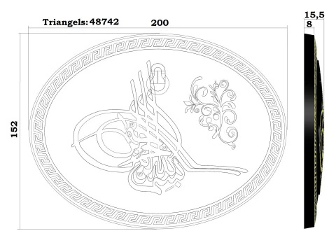 Ottoman Tugra 4 3D Print 3D Print Model