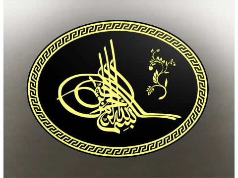 Stampa 3D ottomana Tugra 5 Modello di stampa 3D