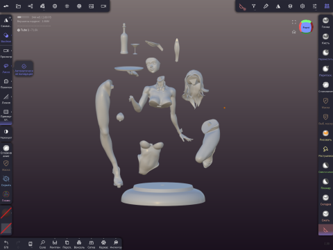 Bunny 3D Print Model