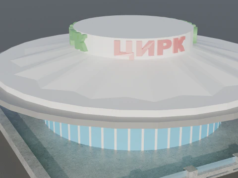 Dushanbe State Circus 3D Model