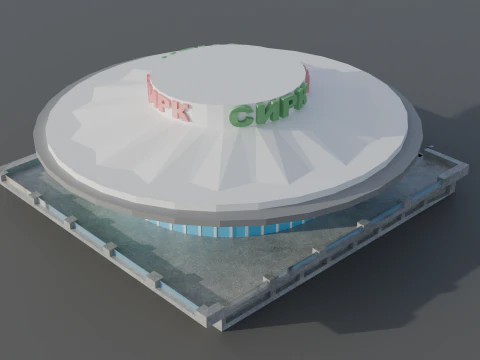 Dushanbe State Circus 3D Model