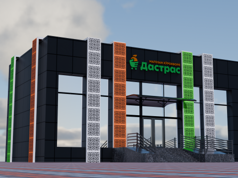 杜尚别 Dastras 超市 3D 模型