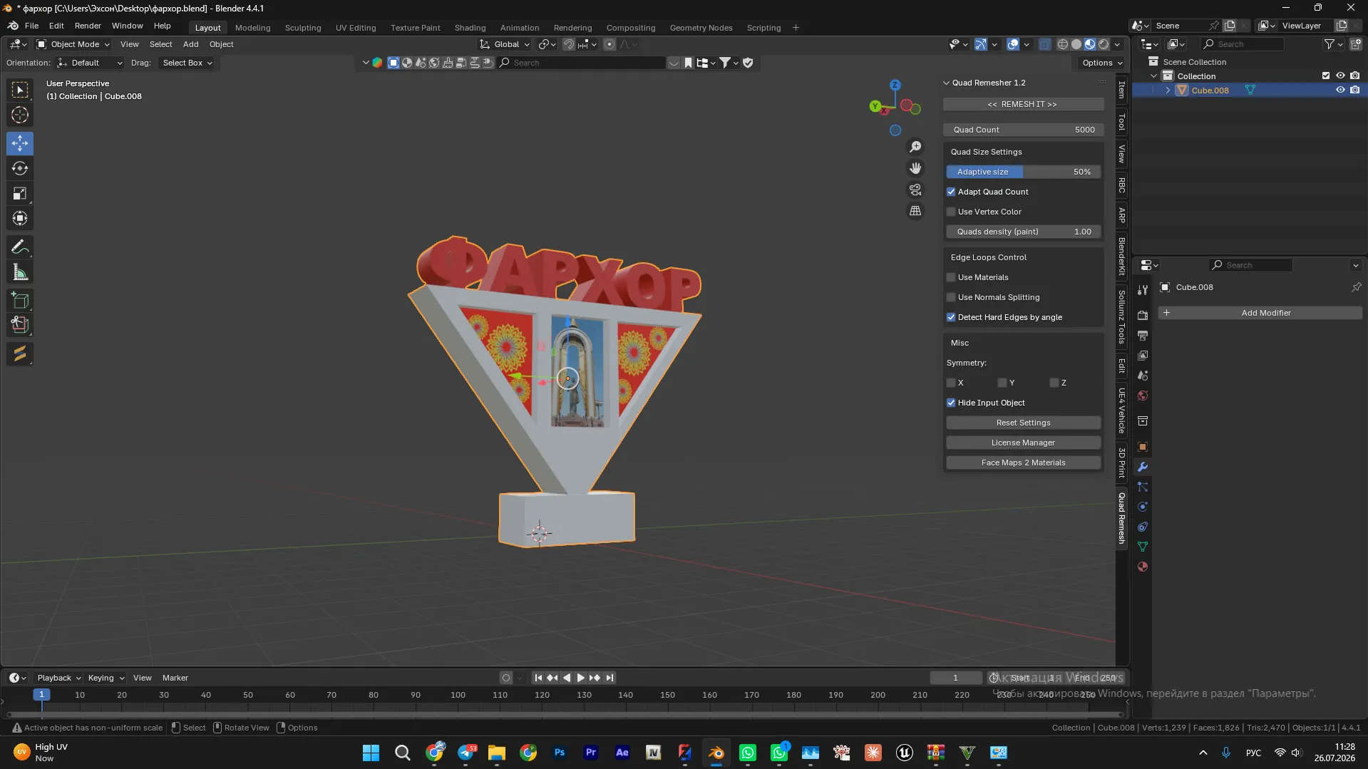 Farkhor City Entrance Sign - Tajikistan 3D Model .c4d .max .obj .3ds .fbx .stl .blend 