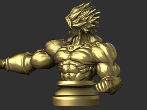 Broly Bust - Dragon Ball FighterZ 3D Принт Модель