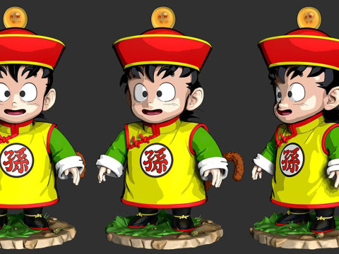 Son Gohan Kid 3D Print Model