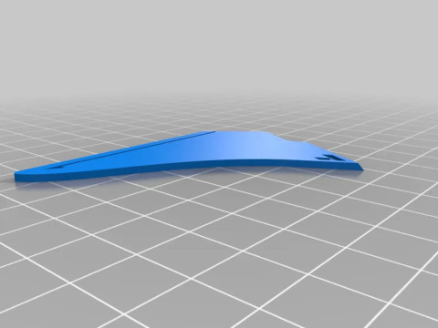 Armory Fored Shell Ready To Print 3Dプリントモデル