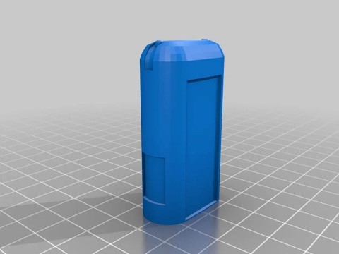 Sunshot Red Dwarf Ornament Hand Canon Ready To Print 3D 프린트 모델