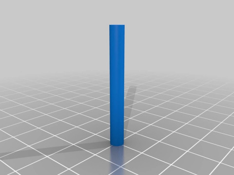 Sunshot Red Dwarf Ornament Hand Canon Ready To Print 3D 프린트 모델