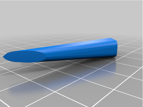 Thorn Hand Canon Ready To Print 3D Print Model