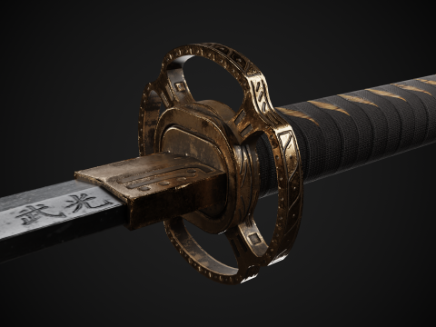 Katana 3D Model