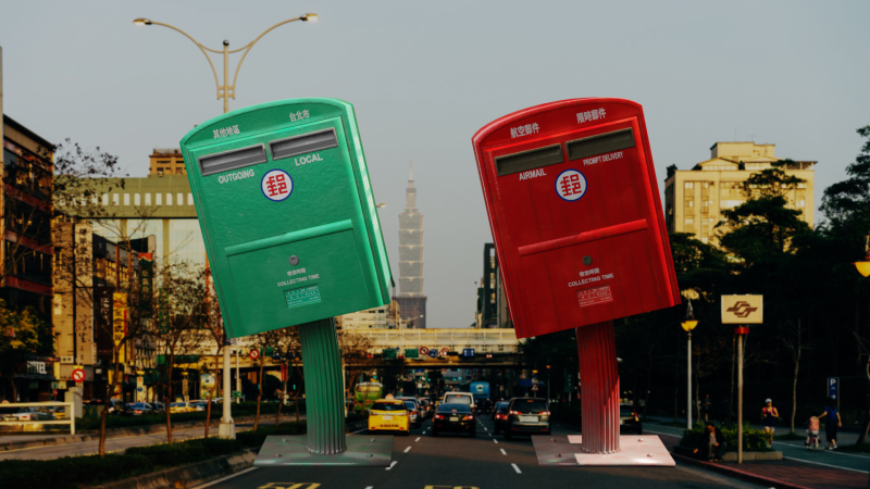 Taiwan Taipei Postbox 3D Модель .c4d .max .obj .3ds .fbx .stl .blend