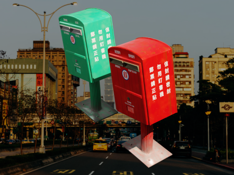 Taiwan Taipei Postbox 3D Модель