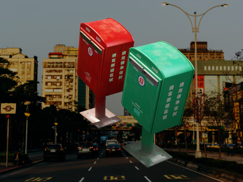 Taiwan Taipei Postbox 3D Модель