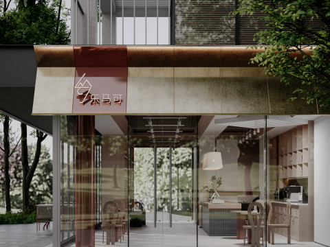 Modern outdoor architecture landscape cafe book bar park Modelo 3D