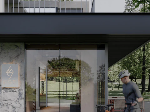 Parco moderno del bar del libro del caff&egrave; del paesaggio di architettura all'aperto Modello 3D