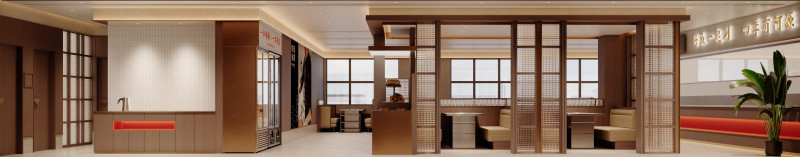 Modern and anti-Japanese dining partition booth Model 3D .c4d .max .obj .3ds .fbx .stl .blend 