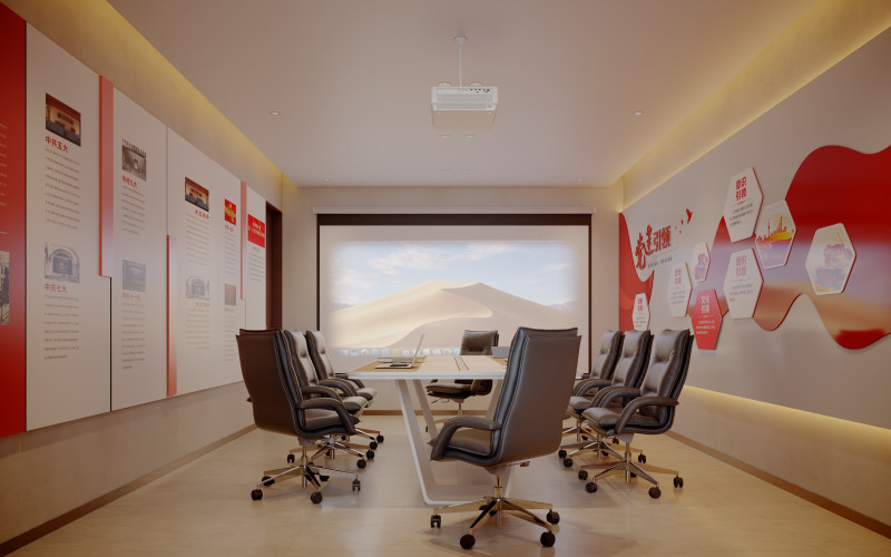 Modern party building conference room 3D मॉडल .c4d .max .obj .3ds .fbx .stl .blend