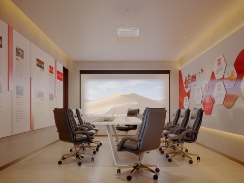 Modern party building conference room 3Dモデル