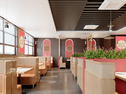 New Chinese dining booth area 3Dモデル