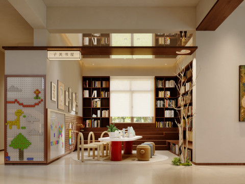 Wabi-sabi childrens Lego brick entertainment area reading room 3Dモデル