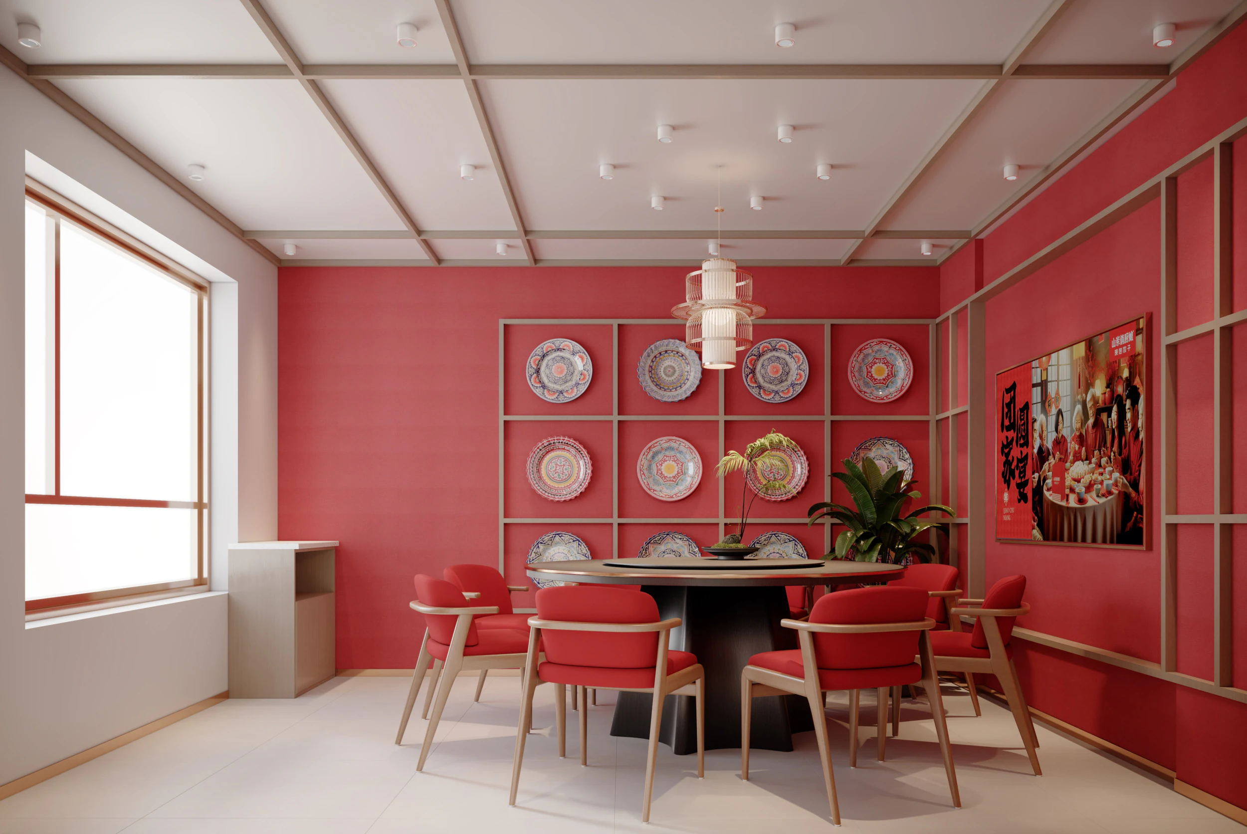 Modern dining boxes 3D Model .c4d .max .obj .3ds .fbx .stl .blend