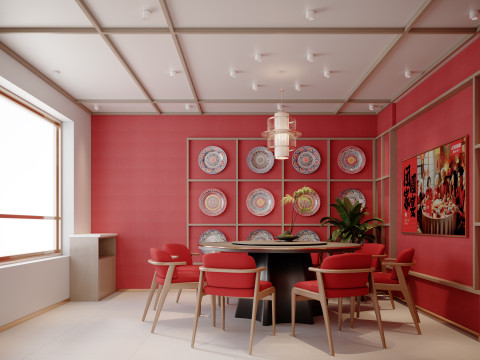 Modern dining boxes 3D Model