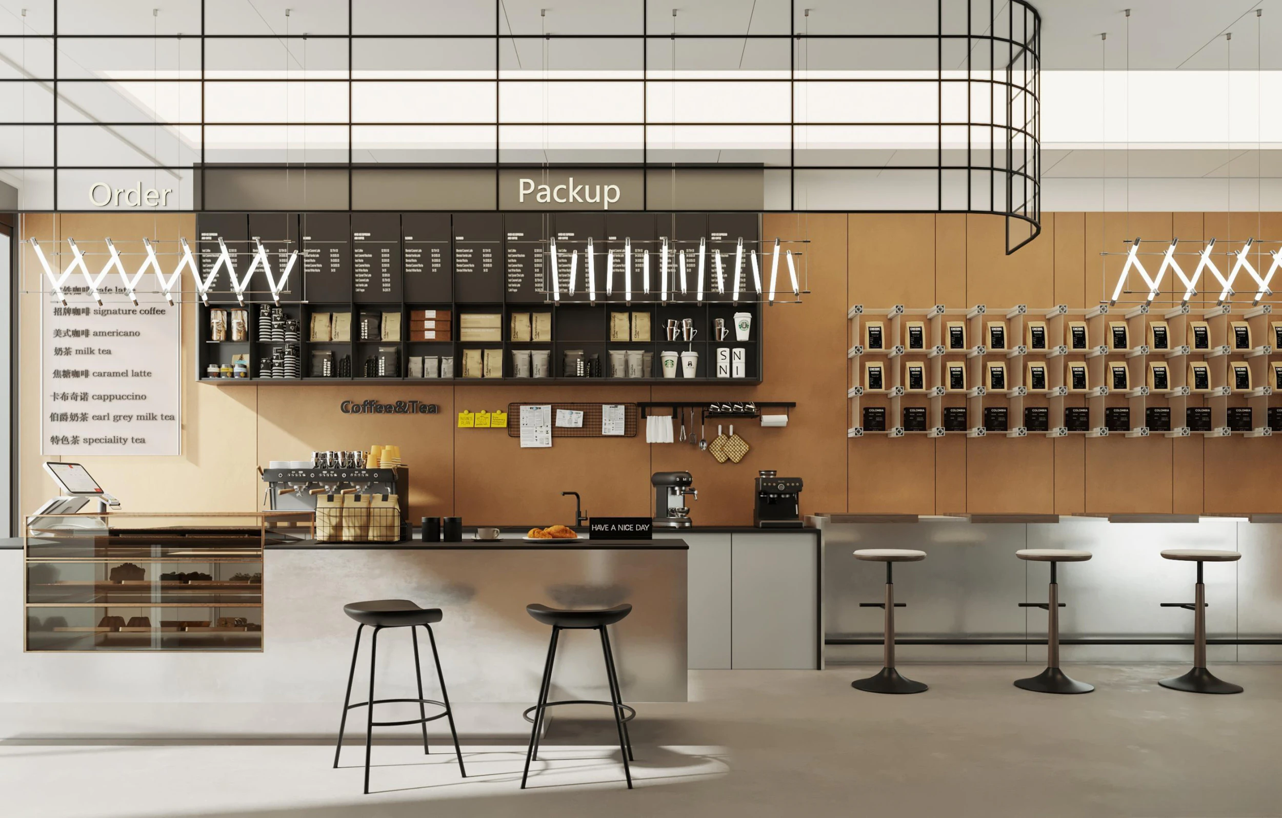 Coffee shop interior 22 3D Model .c4d .max .obj .3ds .fbx .stl .blend 