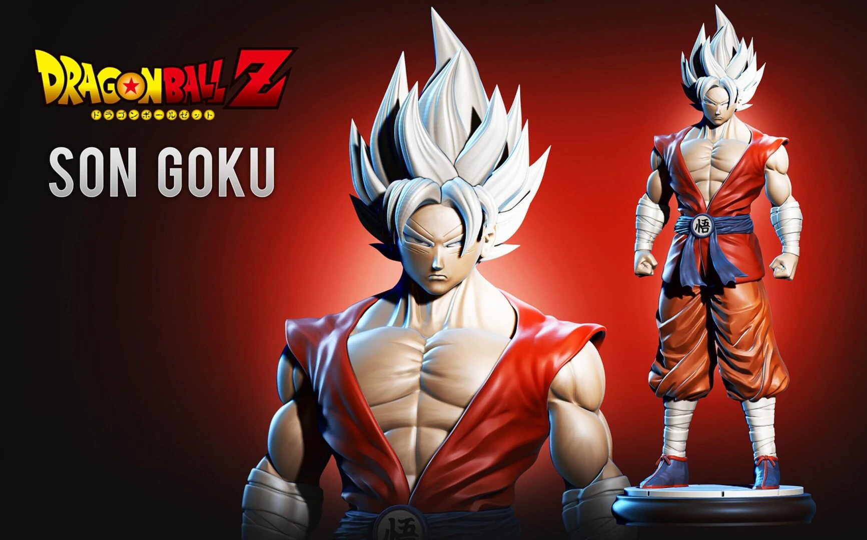 Son Goku from Dragon Ball Z 3D Print Model .c4d .max .obj .3ds .fbx .stl .blend 