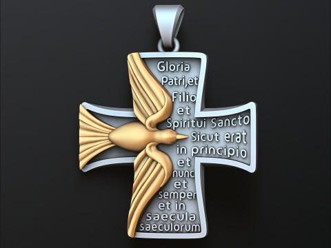 Cross Pendant With Pigeon and Prayer 3D print model 3Dプリントモデル